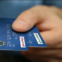 کارت اعتباری دانشگاه آزاد کارشناسی پیوسته