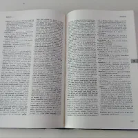 دیکشنری Longman و TDK ترکی استانبولی|کتاب و مجله آموزشی|محمدیه-قزوین, |دیوار