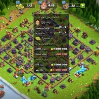 تاون۱۵ کاملا مکس|کنسول، بازی ویدئویی و آنلاین|مهران (ایلام), |دیوار