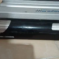 امپلی ام بی ۱۵۰۰۰xL