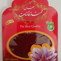 نرمه زعفران سوپر نگین ممتاز قائنات