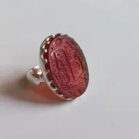 انگشتر عقیق سرخ خطی یااباعبدالله الحسین