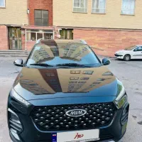 ام وی ام X22 pro