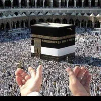 فیش حج|تور و چارتر|قم, شهرک قدس|دیوار