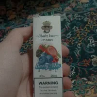 ویپ|زیورآلات و اکسسوری|خوی, |دیوار