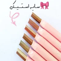 سایه استیکی