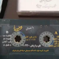 کاست های قدیمی اورجینال|فیلم و موسیقی|گرگان, |دیوار