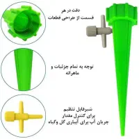 فتیله آبیاری خودکار گل و گیاه
