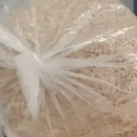 سویا خوراکی ۲کیلو نیم