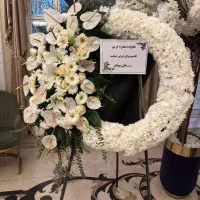 تاج گل ترحیم و افتتاحیه