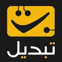 تبدیل و گلدیکا