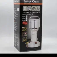 آسیاب silver crest