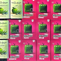 بسته کتاب سیب سبز علوم پایه پزشکی ۴۰۵+ بسته سیبچه|کتاب و مجله آموزشی|تهران, پاسداران|دیوار