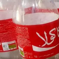 بطری نوشابه درب دار