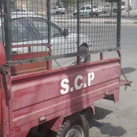 موتور سه چرخ|موتورسیکلت|قم, نیروگاه|دیوار