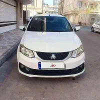 ساینا مدل1404 85گانه