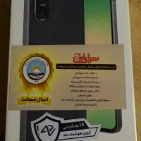 سامسونگ A56 5G آکبند + آداپتور اورجینال