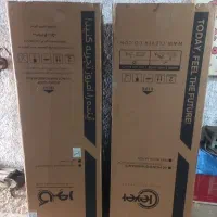 کارتن یخچال