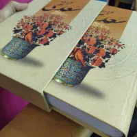 کلیات سعدی
