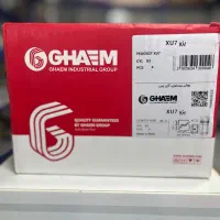 لوازم یدکی خودرو /نقد/اقساط/کیفیت بالا