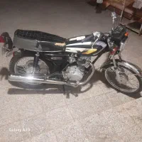 کوت عبدالله