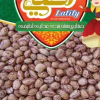 یک بسته لوبیاچیتی زیرقیمت