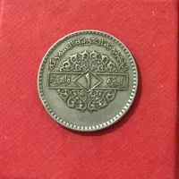 سکه|کلکسیون سکه، تمبر، اسکناس|تهران, شهرک کوهسار|دیوار