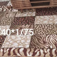 تعدادی گلیم