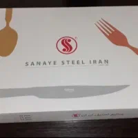 سرویس قاشق و چنگال ۵۱ پارچه براق|ظروف سرو و پذیرایی|قم, چهار مردان|دیوار