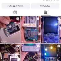 گوشیهای نوکیا سامسونگ سونی اریکسون موتورولا