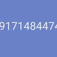 سیم کارت همراه اول داعمی