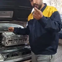 کلینیک تخصصی زانتیا