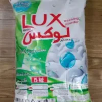 مایع