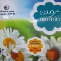 پتو دو نفره نرمینه بافت