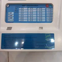لوازم آتش نشانی