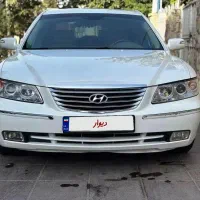 آزرا 2009 درحدخشک
