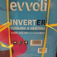 فروش کولر گازی