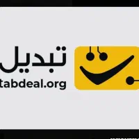 200 هزارتومان هدیه ثبت نام درلحضه