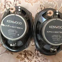 ضبط و باند وسیستم