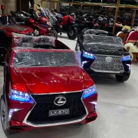 ماشین شارژی لکسوس 5870چهار موتور سه سرعته|اسباب‌بازی بچه|یزد, |دیوار