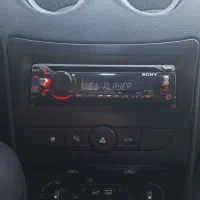 ظبط سیستم Sony CDX-G1050U