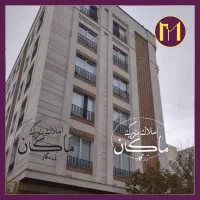 مناسب عروس داماد/ ۱۲۰ متر دو خواب نور جنوب|اجارهٔ آپارتمان|تهران, هروی|دیوار