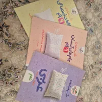 کتابهای کمک درسی نهم