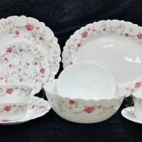 آرکوپال فله