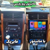 معاوضه ضبط باپخش.مانیتور اندروید.ماشین|قطعات یدکی و لوازم جانبی|شیراز, شهرک ولیعصر|دیوار