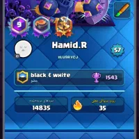 اکانت کلش رویال و کلش آف کلنز 192