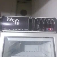 فریزر ایستاده ۶۰