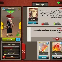 اکانت پسر خوانده