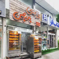 نیاز به نیروی ساده