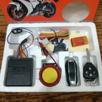 دزدگیر موتور سیکلت دو سوئیچه